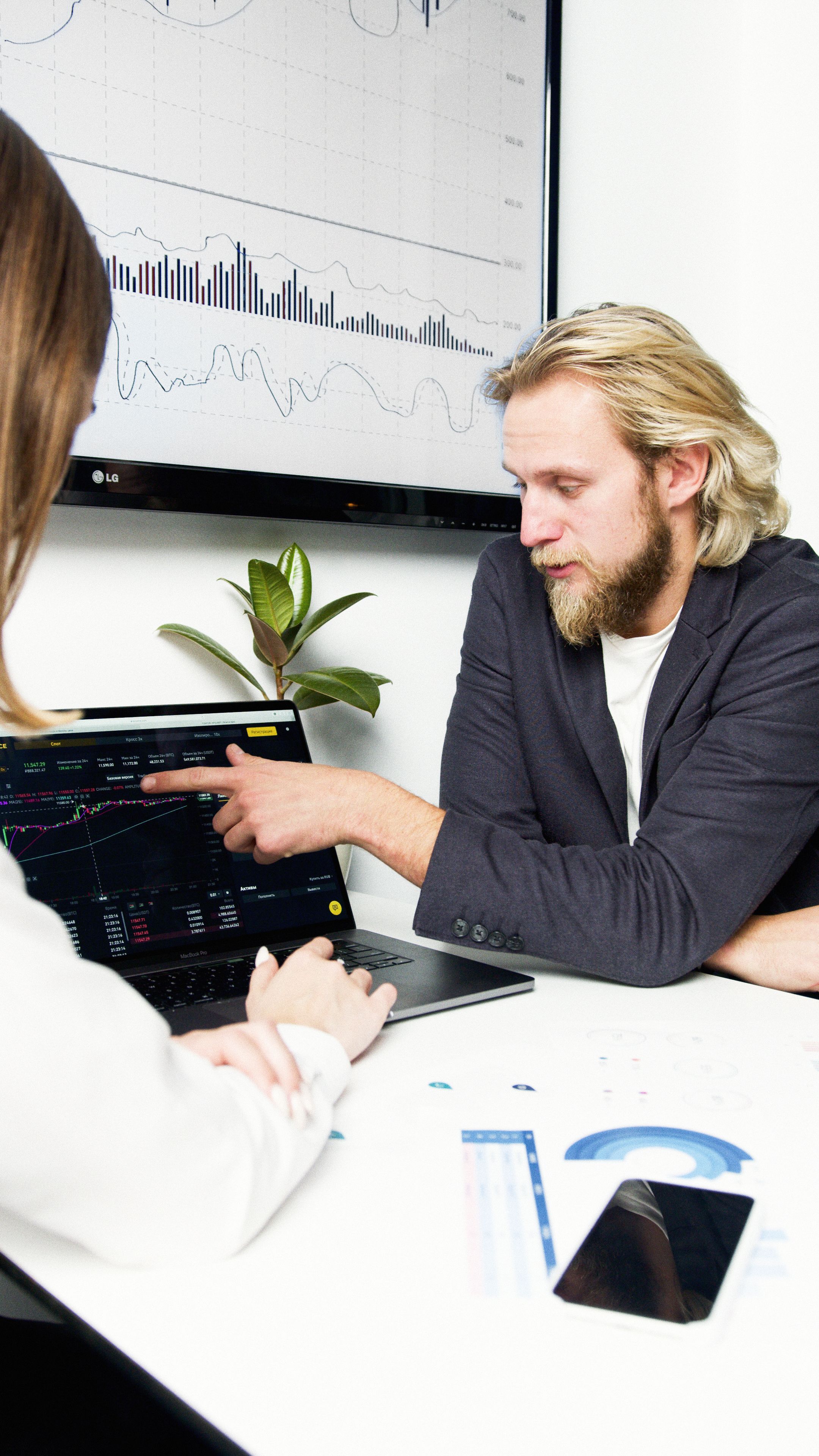 System Integration Services